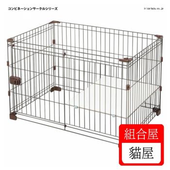 日本IRIS組合屋-貓屋加高零件