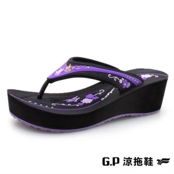 G.P 女款厚底雕花夾腳拖鞋G2235W-紫色(SIZE:35-39 共二色) GP
