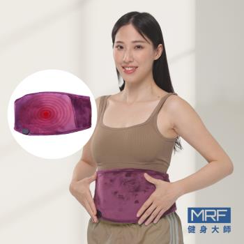 健身大師-USB全方位溫熱護腰帶