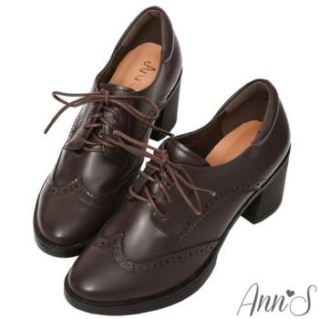 Ann’S英倫甜心2.0厚底-綁帶牛津雕花粗跟踝靴-深咖