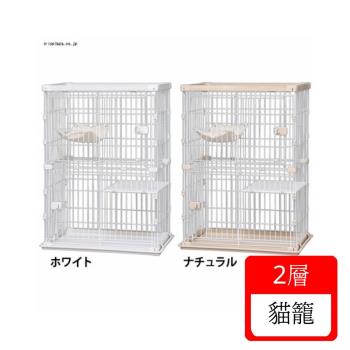 日本IRIS木質貓籠 2層-白/米