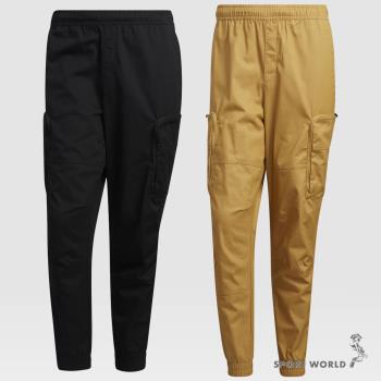 Adidas 男 長褲 休閒 縮口 拉鍊口袋 黑 HM2989 / 卡其 HM2991