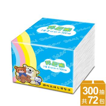 BeniBear邦尼熊抽取式柔拭紙巾300抽x72包/箱(彩虹版)