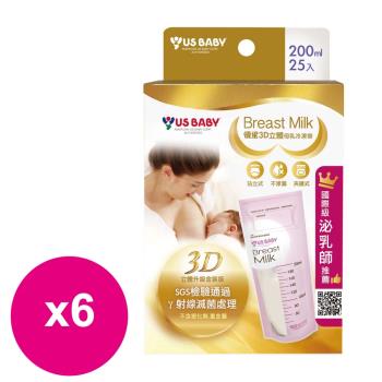 優生 3D立體母乳冷凍袋-200ml/25入X6盒