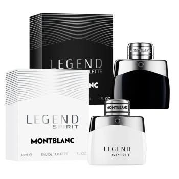 【買一送一】MontBlanc 萬寶龍傳奇經典男香30ml+傳奇白朗峰男香30ml