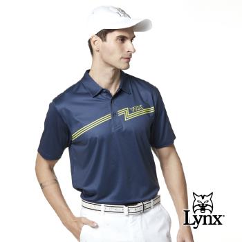 【Lynx Golf】男款吸汗速乾反光Logo設計短袖POLO衫(二色)