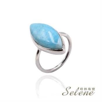【Selene】冰藍拉利瑪銀戒指(海紋石925銀 二款任選)