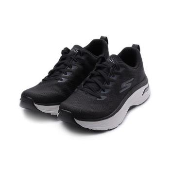 SKECHERS 慢跑系列 GORUN MAX CUSHIONING ARCH FIT 綁帶運動鞋 黑白 220338BKW 男鞋