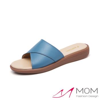 【MOM】拖鞋 平底拖鞋/真皮V口交錯造型時尚舒適平底拖鞋 藍