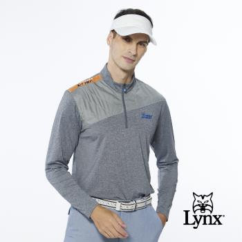 【Lynx Golf】男款吸濕排汗異材質剪接右肩Lynx字樣造型設計長袖立領POLO衫(二色)