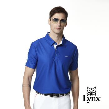 【Lynx Golf】男款吸濕排汗出芽配布山貓串標印花短袖POLO衫-寶藍色