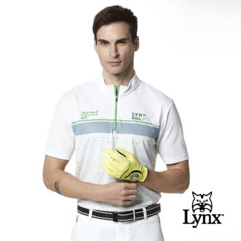 【Lynx Golf】男款吸汗速乾Lynx電繡半身三角印花短袖立領POLO衫(二色)