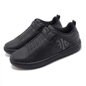 Royal Elastics 休閒鞋 Icon 2 男鞋 黑 全黑 經典 基本款 皮革 彈力鞋帶 包覆 06520999