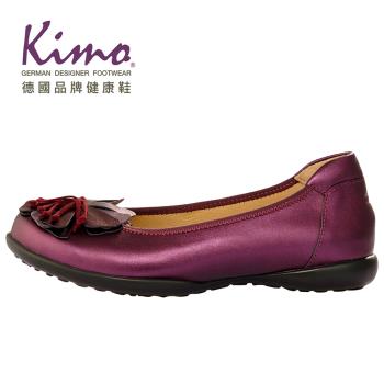 Kimo德國品牌健康鞋-小花真皮氣質娃娃鞋 女鞋 (香檳紫 KBBWF006359)