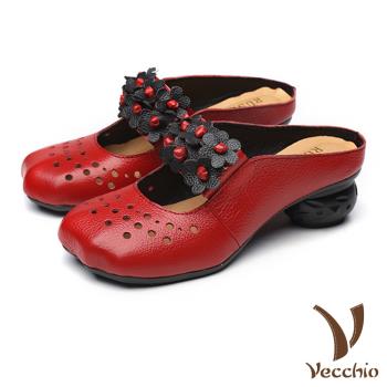 【VECCHIO】拖鞋 包頭拖鞋/真皮舒適寬楦縷空沖孔立體花朵一字帶造型包頭拖鞋 紅