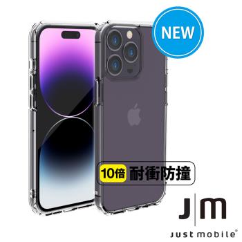 Just Mobile iPhone 14 Pro (6.1吋) TENC Air 透明氣墊抗摔殼