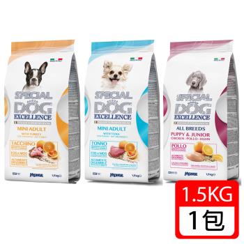 義大利SE卓越-天然呵護犬糧1.5Kg(幼母犬/小型成犬配方)