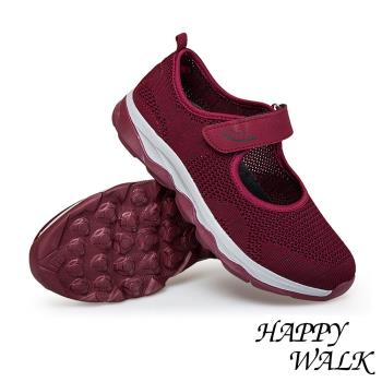 【HAPPY WALK】健步鞋 休閒健步鞋/立體蜂巢透氣飛織時尚魔鬼粘休閒健步鞋 酒紅
