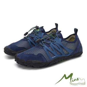 【MINE】機能鞋 休閒機能鞋/異材質拼接多功能戶外溯溪速乾休閒機能鞋-男鞋 藍