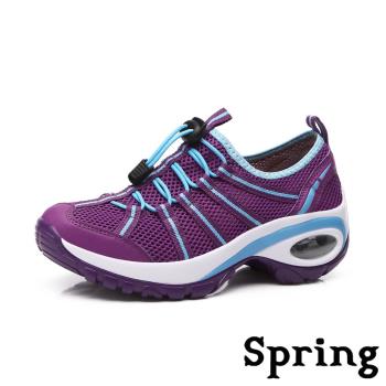 【SPRING】健步鞋 氣墊健步鞋/撞色線條彈力拉繩透氣網布機能戶外氣墊徒步健走鞋 紫