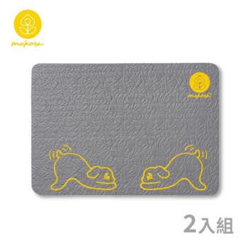 [Mukasa] 瑜珈膝蓋緩衝墊 20mm - 狗狗 - MUK-21204 (2入)