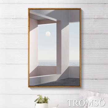 【TROMSO】北歐生活版畫有框畫-羅馬日光40x60cm