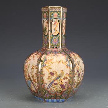 景德鎮雍正琺瑯彩天球瓶仿古瓷器擺飾