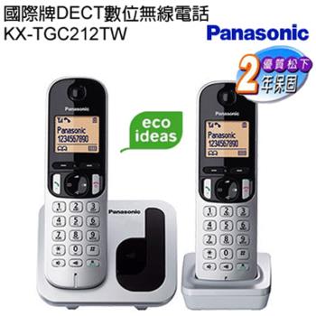 Panasonic 國際牌 DECT 數位節能無線電話 KX-TGC212 TWS
