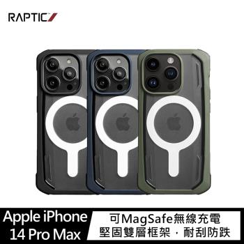 RAPTIC Apple iPhone 14 Pro Max Secure Magsafe 保護殼 