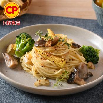 【卜蜂食品】野菇鮮蔬義大利麵(220g/包)