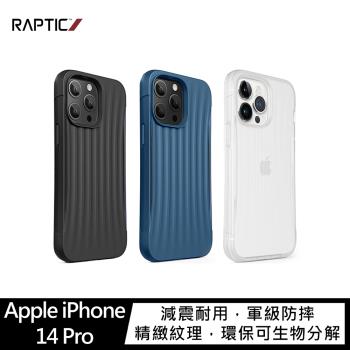 RAPTIC Apple iPhone 14 Pro Clutch 保護殼