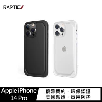 RAPTIC Apple iPhone 14 Pro Slim 保護殼 