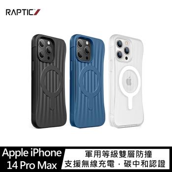 RAPTIC Apple iPhone 14 Pro Max Clutch Magsafe 保護殼