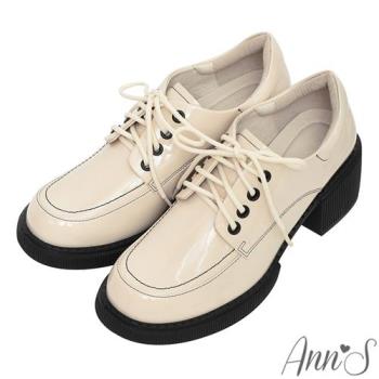 Ann’S小眾變大眾-漆皮綁帶厚底粗跟牛津鞋5cm-米白