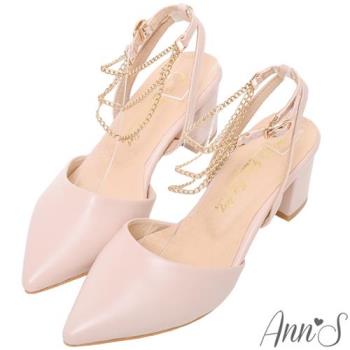 Ann’S優雅心動-腳鍊造型金鍊粗跟尖頭鞋5.5cm-粉(版型偏小)