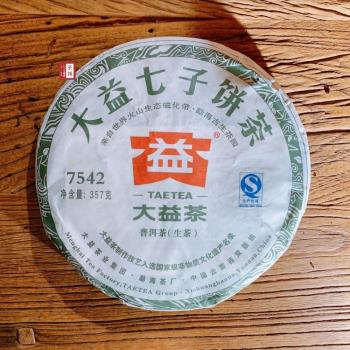 【茶韻】普洱茶 2012年大益7542-201生茶 茶餅 (茶樣10g.茶刀.收藏盒各一)