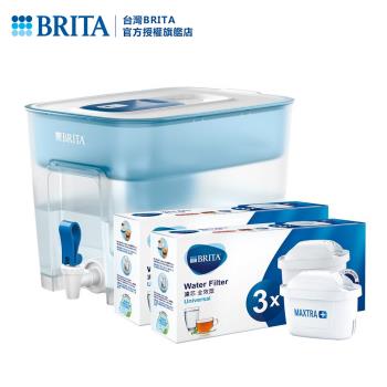 【德國BRITA】Flow濾水箱(藍) +6入Maxtra Plus全效型濾芯(共7芯)