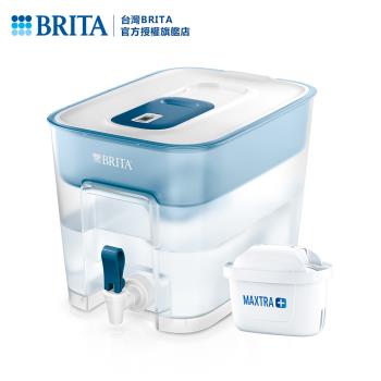 【德國BRITA】Flow濾水箱(藍) ｜BRITA官方旗艦店