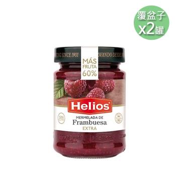 Helios太陽 天然60%果肉覆盆子果醬2罐(340g/罐)
