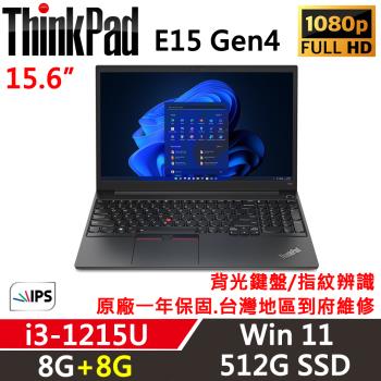 LENOVO ThinkPad I3的價格推薦- 2022年10月| 比價比個夠BigGo