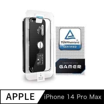 Simmpo®德國萊茵TÜV抗藍光簡單貼 電競霧面版 iPhone 14 ProMax