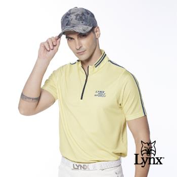【Lynx Golf】男款吸汗速乾涼感Mesh洞洞布異材質剪接短袖立領POLO衫/高爾夫球衫(二色)