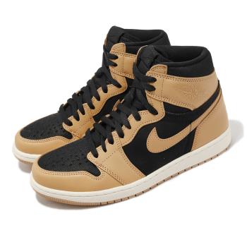 Nike 休閒鞋 Air Jordan 1 Retro High OG 淺咖 奶茶色 黑 男鞋 AJ1 一代 555088-202