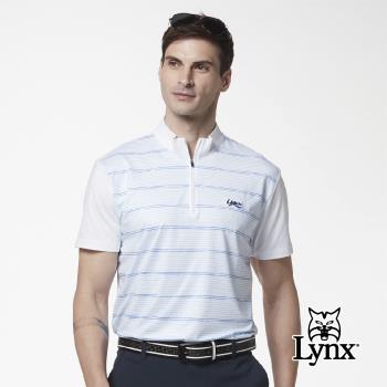 【Lynx Golf】男款吸汗速乾橫條斜紋流線感印花短袖立領POLO衫-白色