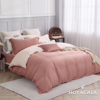 HOYACASA 法式簡約300織天絲被套床包組-(加大乾燥玫瑰)