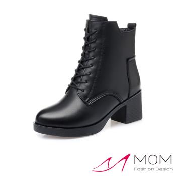 【MOM】馬丁靴 粗跟馬丁靴/真皮法式優雅剪裁百搭粗跟馬丁靴 黑