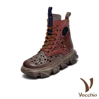 【VECCHIO】馬丁靴 厚底馬丁靴/真皮頭層牛皮帥氣撞色拼接縷空潑點造型厚底馬丁靴 咖