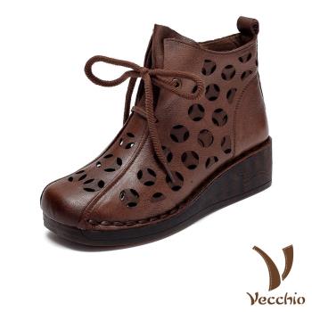 【VECCHIO】短靴 坡跟短靴/真皮頭層牛皮幾何縷空典雅復古繫帶坡跟短靴 咖