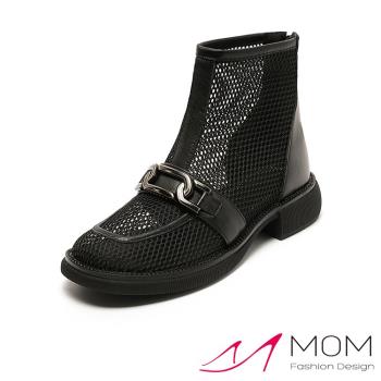 【MOM】短靴 馬丁短靴/真皮縷空網紗金屬鍊飾酷甜時尚馬丁短靴 黑