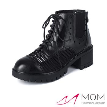 【MOM】馬丁靴 真皮馬丁靴/真皮縷空網紗切爾西元素繫帶個性馬丁靴 黑